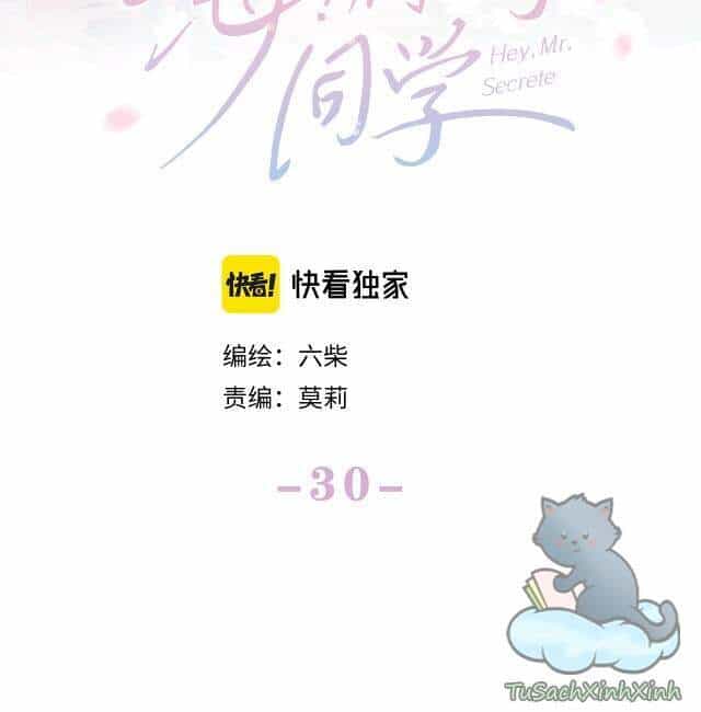 Xin Chào, Bạn Học Thụ Động - Chương 30 - ảnh 3