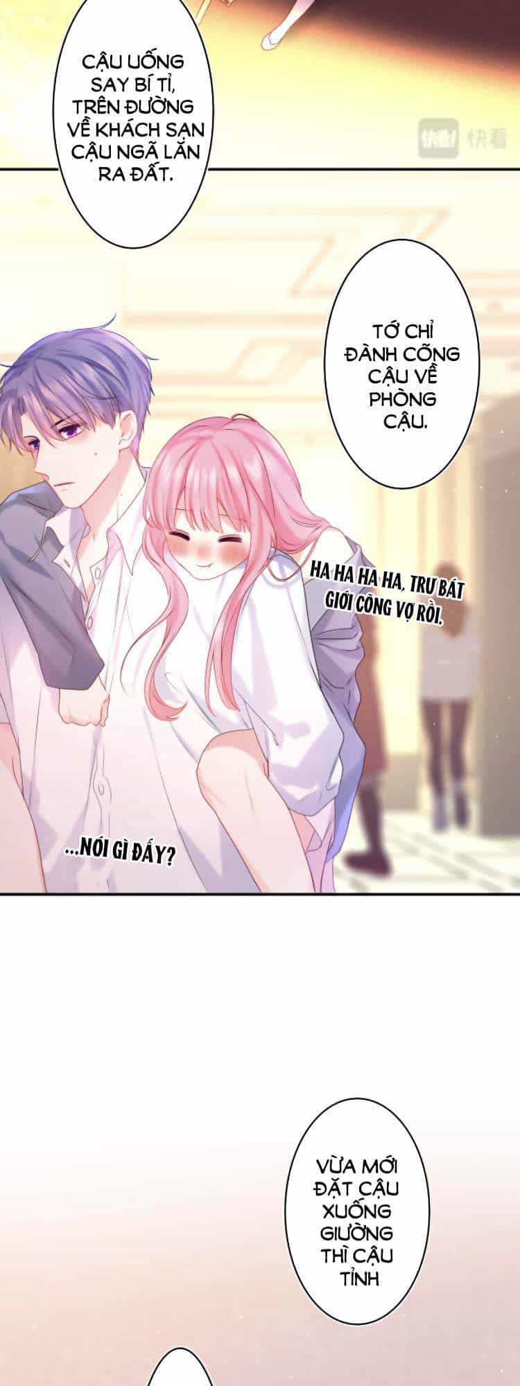 Xin Chào, Bạn Học Thụ Động - Chương 32 - ảnh 21