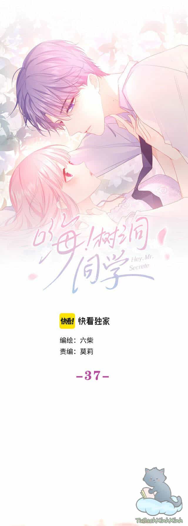 Xin Chào, Bạn Học Thụ Động - Chương 37 - ảnh 7