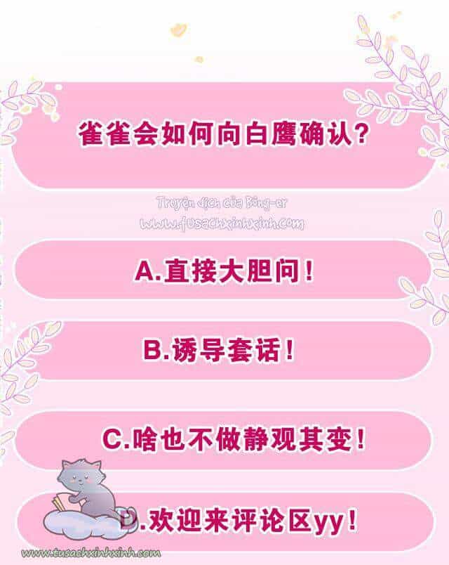 Xin Chào, Bạn Học Thụ Động - Chương 42 - ảnh 63