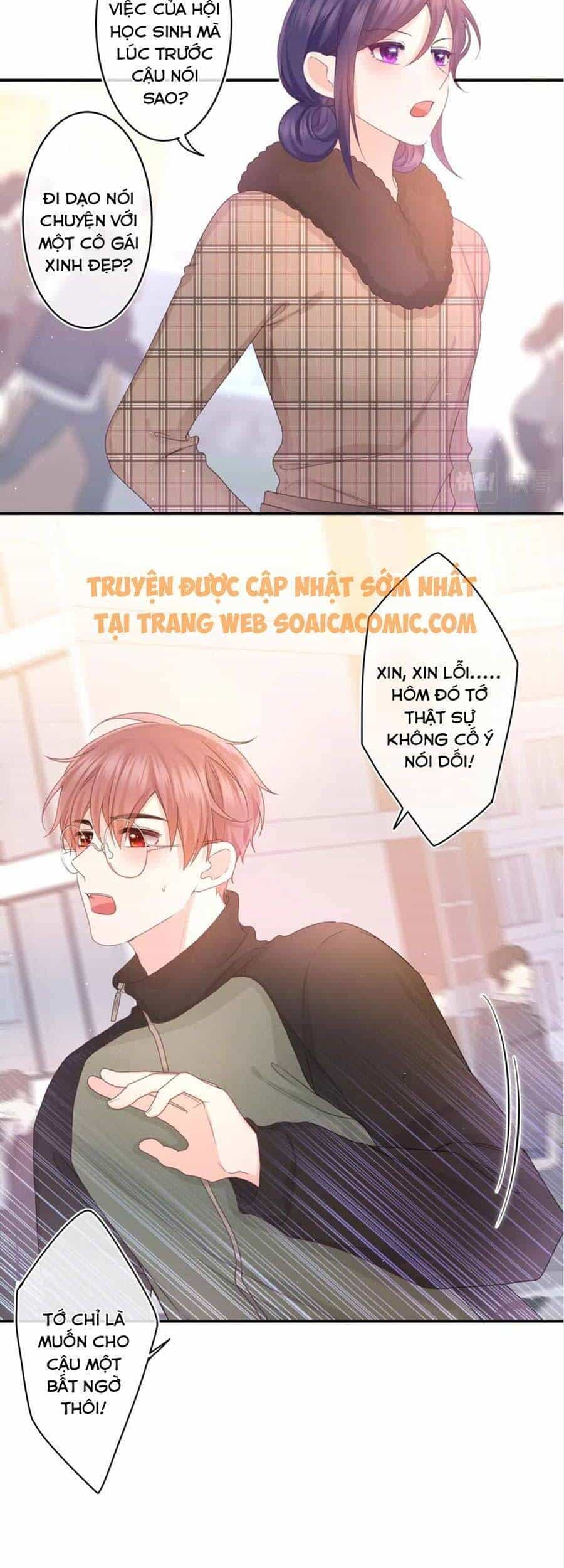 Xin Chào, Bạn Học Thụ Động - Chương 52 - ảnh 3