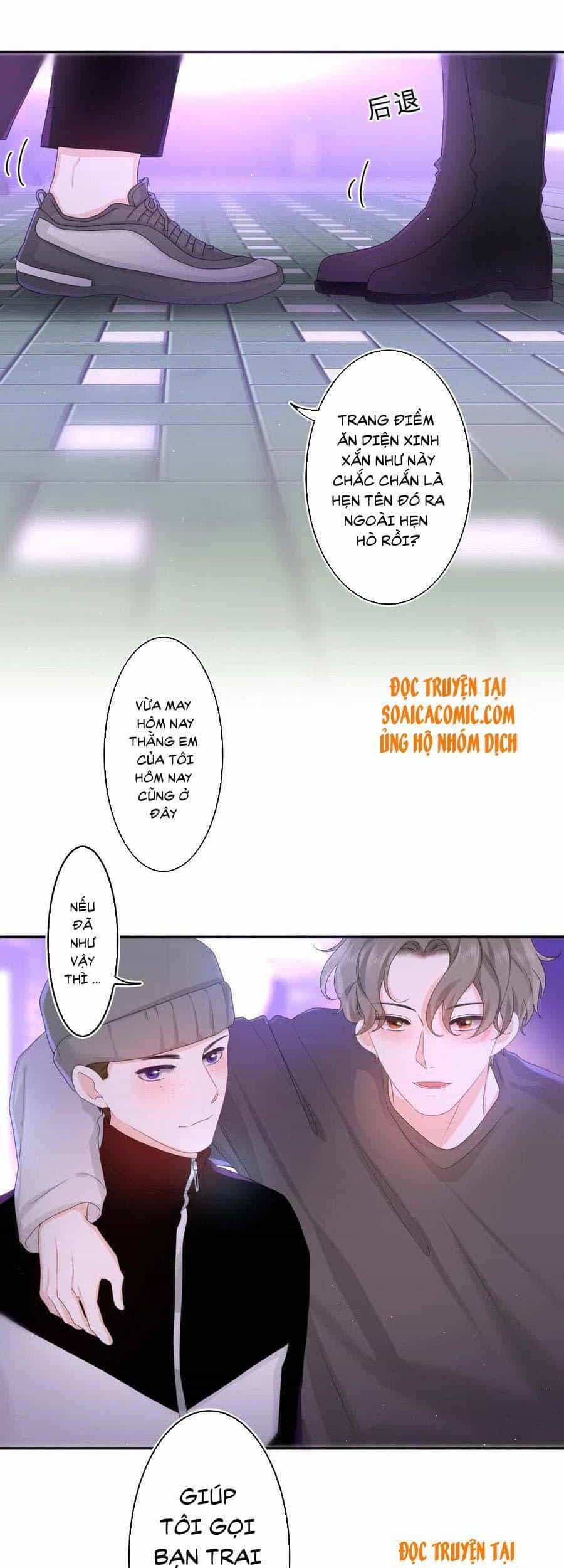 Xin Chào, Bạn Học Thụ Động - Chương 53 - ảnh 22