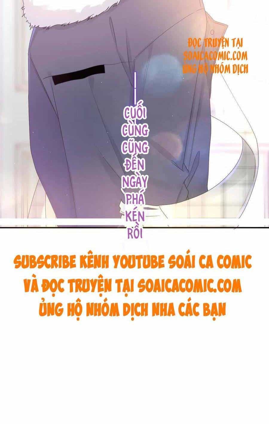 Xin Chào, Bạn Học Thụ Động - Chương 57 - ảnh 33