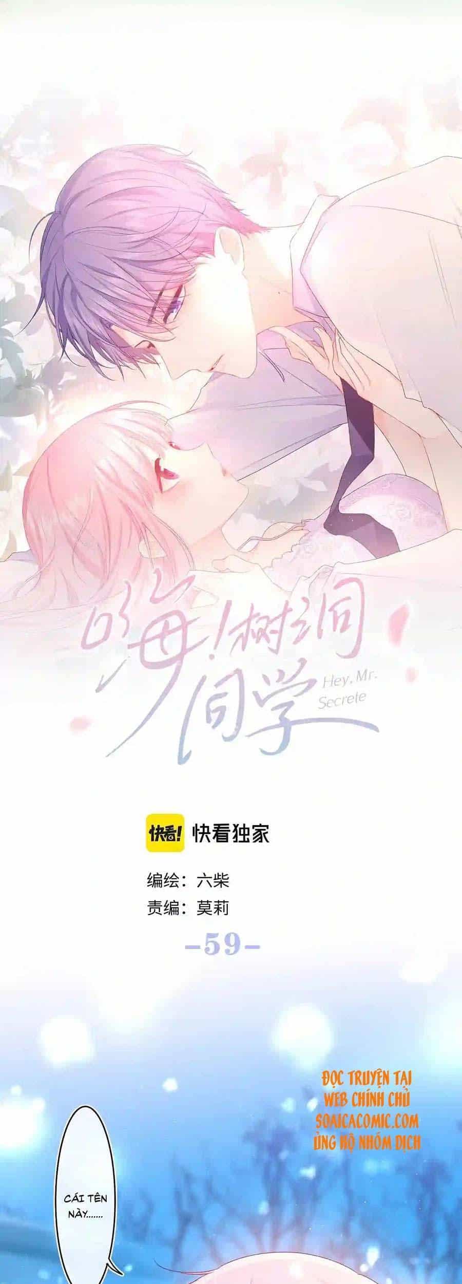 Xin Chào, Bạn Học Thụ Động - Chương 59 - ảnh 6