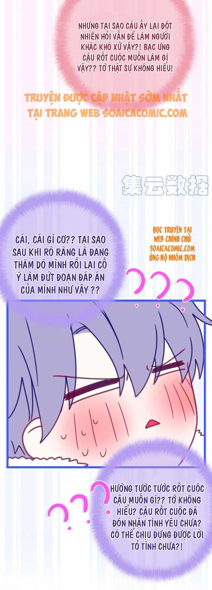 Xin Chào, Bạn Học Thụ Động - Chương 60 - ảnh 33