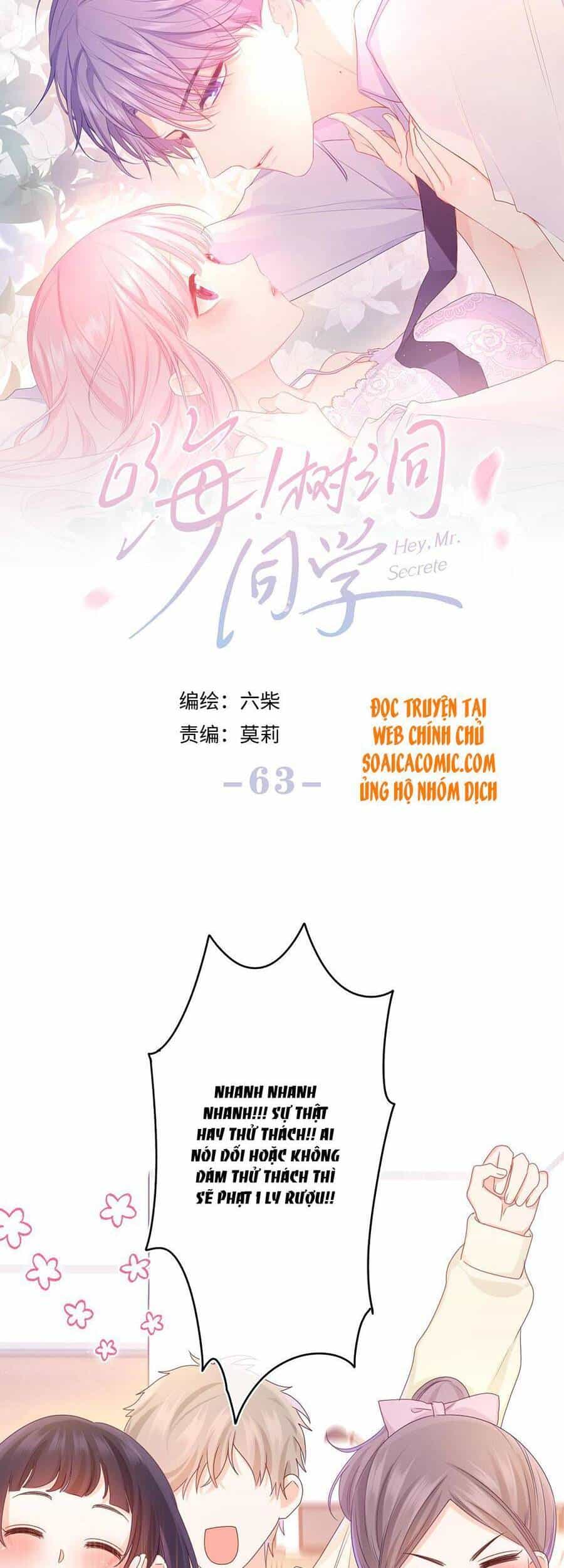 Xin Chào, Bạn Học Thụ Động - Chương 63 - ảnh 9
