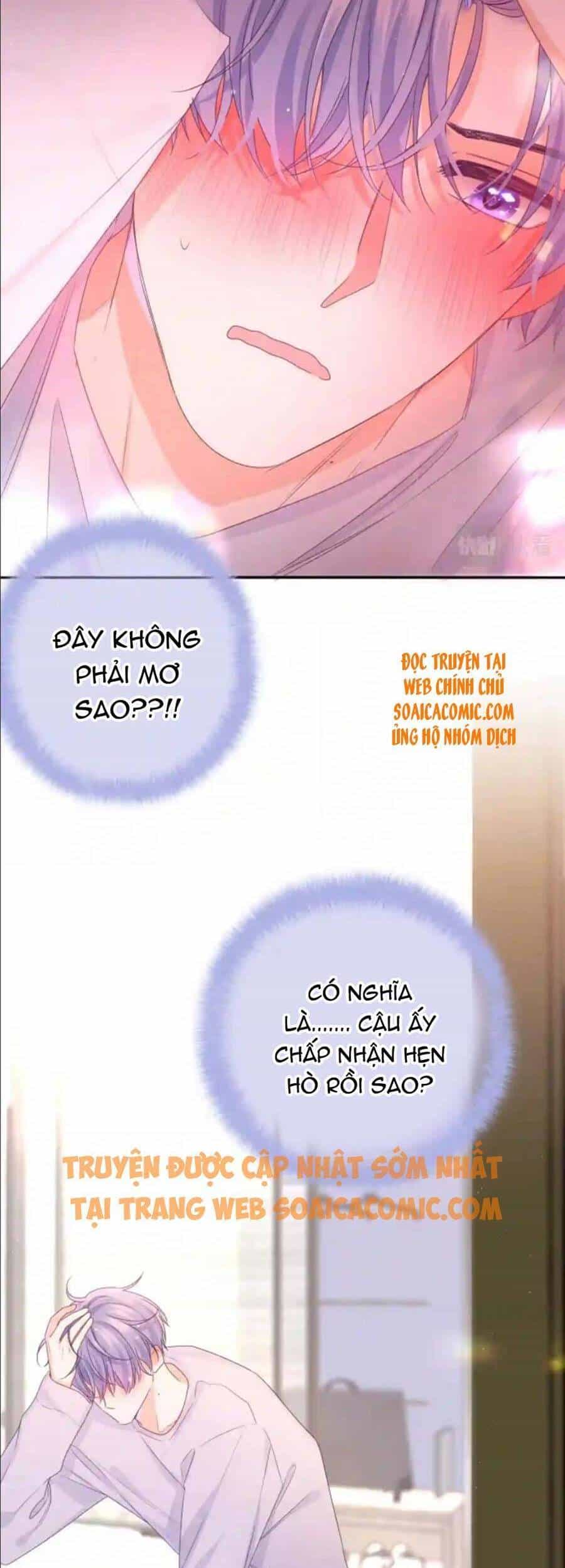 Xin Chào, Bạn Học Thụ Động - Chương 64 - ảnh 7
