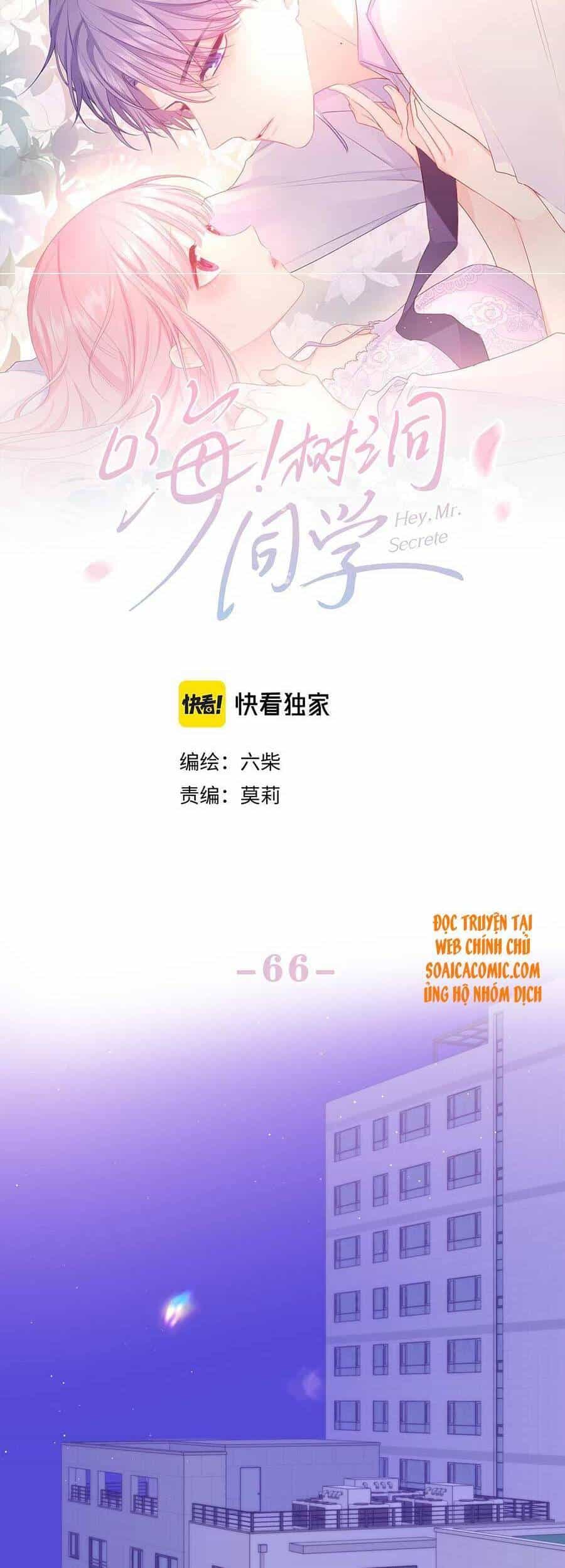 Xin Chào, Bạn Học Thụ Động - Chương 66 - ảnh 14