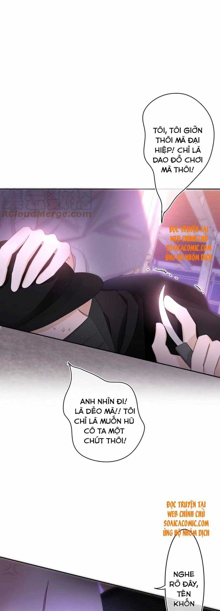 Xin Chào, Bạn Học Thụ Động - Chương 67 - ảnh 3