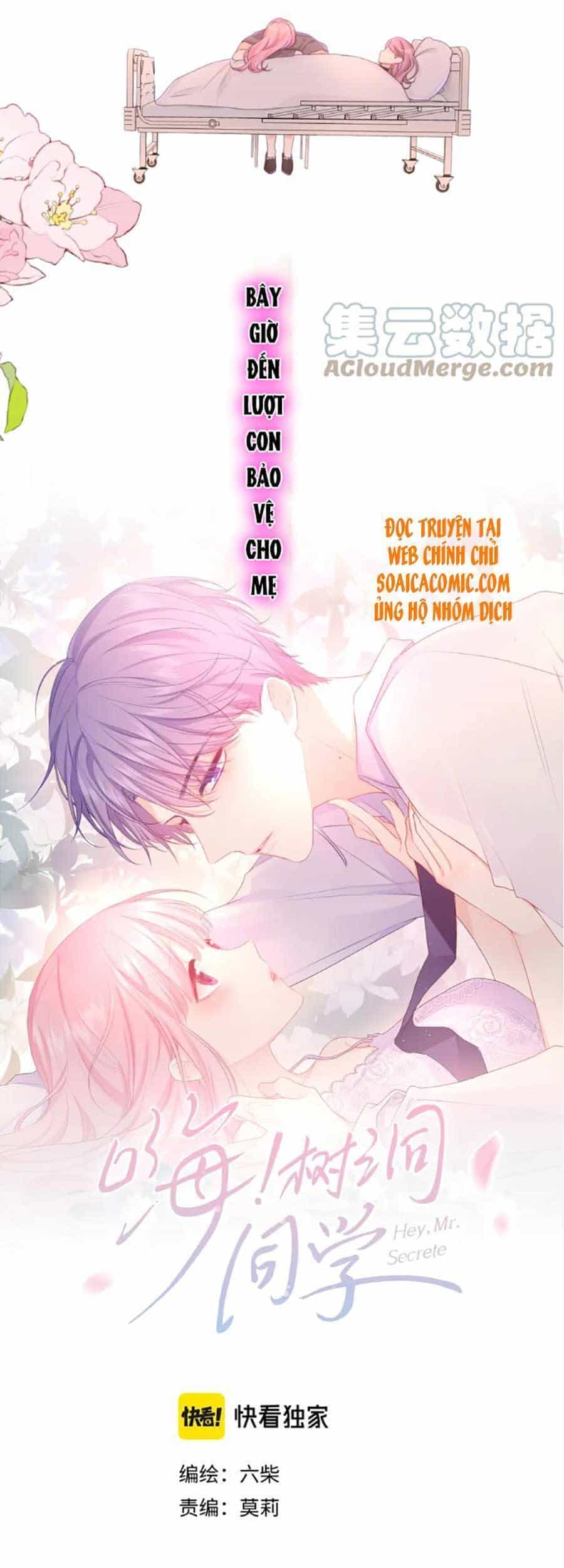 Xin Chào, Bạn Học Thụ Động - Chương 70 - ảnh 5
