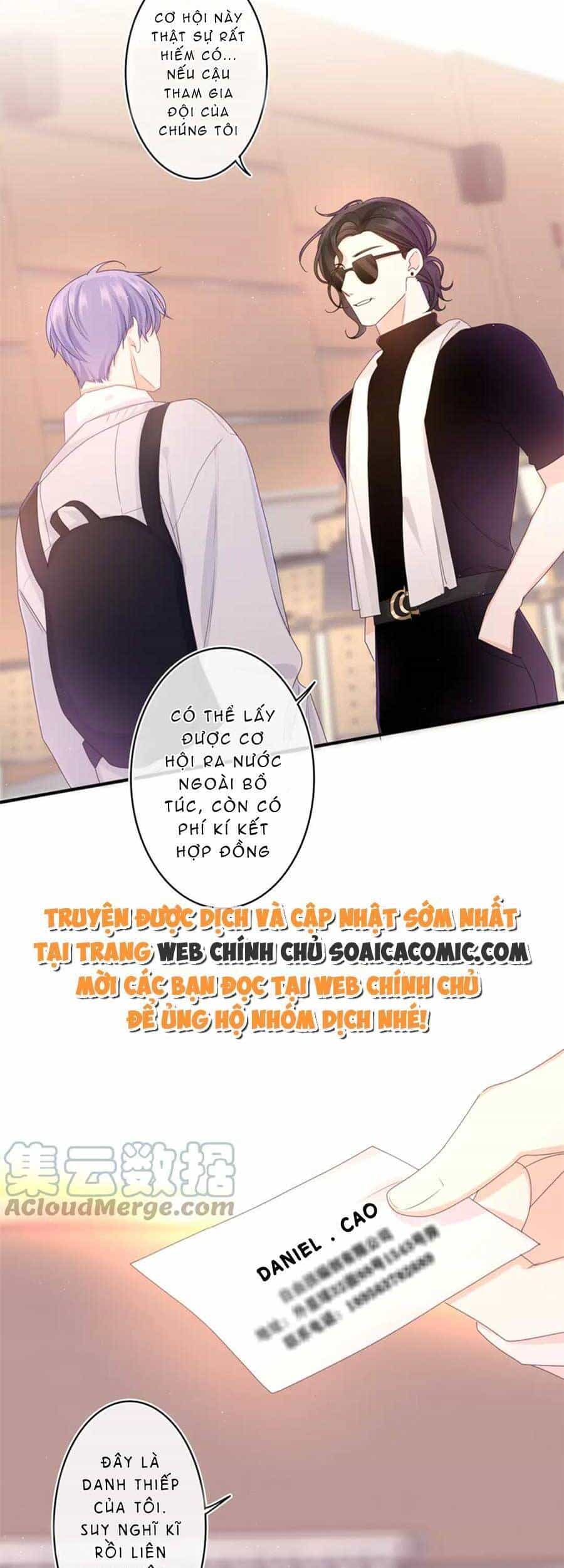 Xin Chào, Bạn Học Thụ Động - Chương 71 - ảnh 3