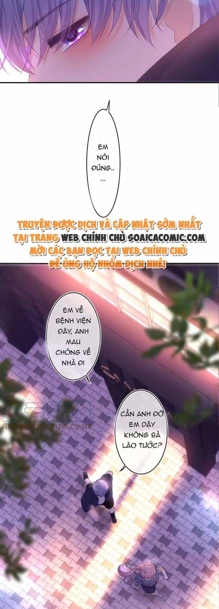 Xin Chào, Bạn Học Thụ Động - Chương 71 - ảnh 31