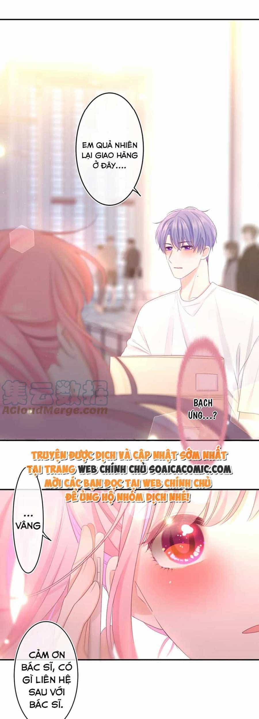Xin Chào, Bạn Học Thụ Động - Chương 72 - ảnh 12