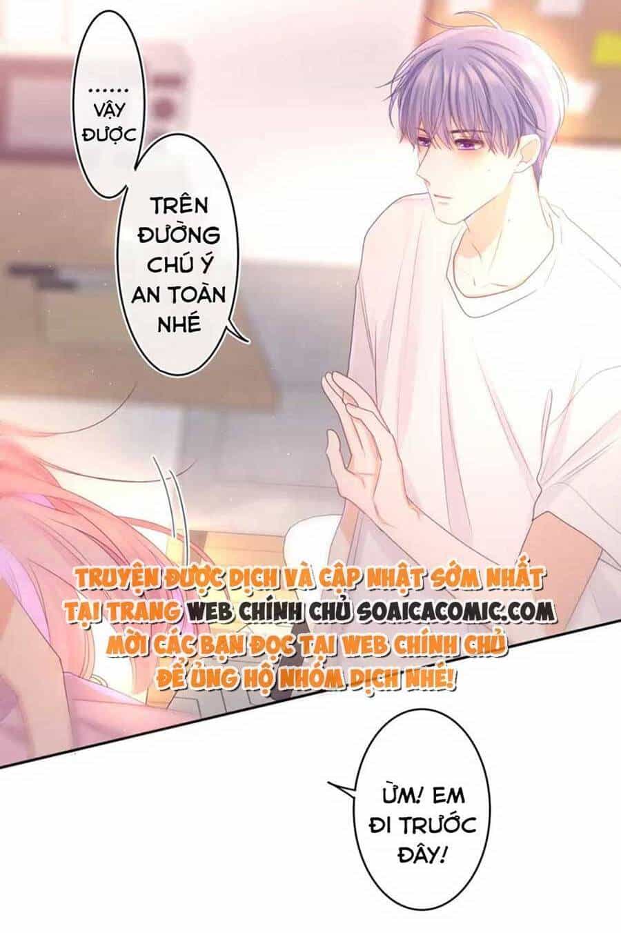 Xin Chào, Bạn Học Thụ Động - Chương 73 - ảnh 26