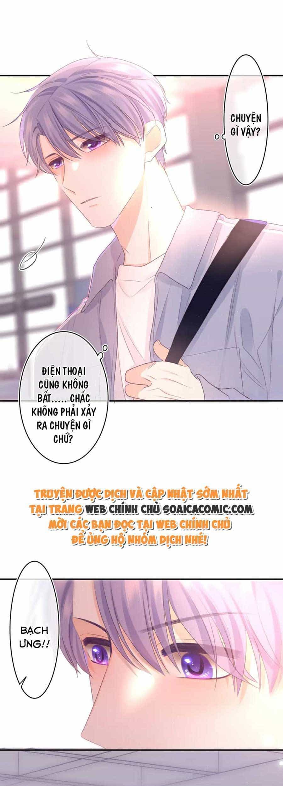 Xin Chào, Bạn Học Thụ Động - Chương 73 - ảnh 30