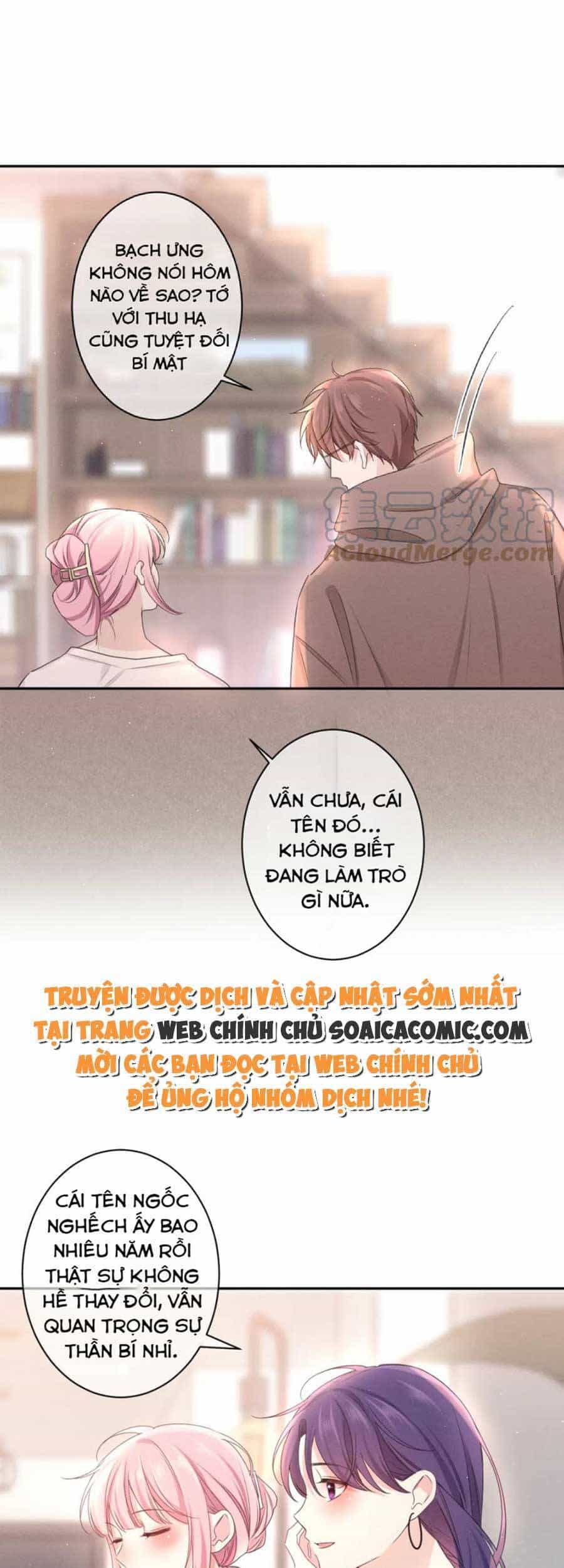 Xin Chào, Bạn Học Thụ Động - Chương 74 - ảnh 12