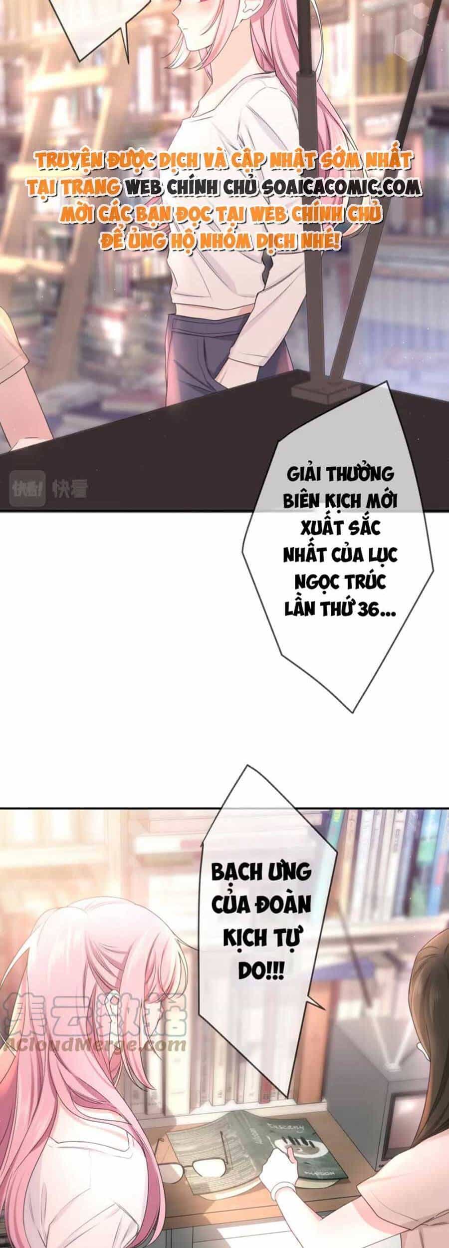 Xin Chào, Bạn Học Thụ Động - Chương 74 - ảnh 4