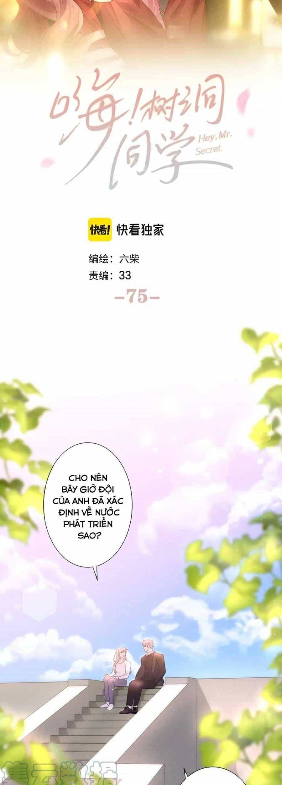 Xin Chào, Bạn Học Thụ Động - Chương 75 - ảnh 7