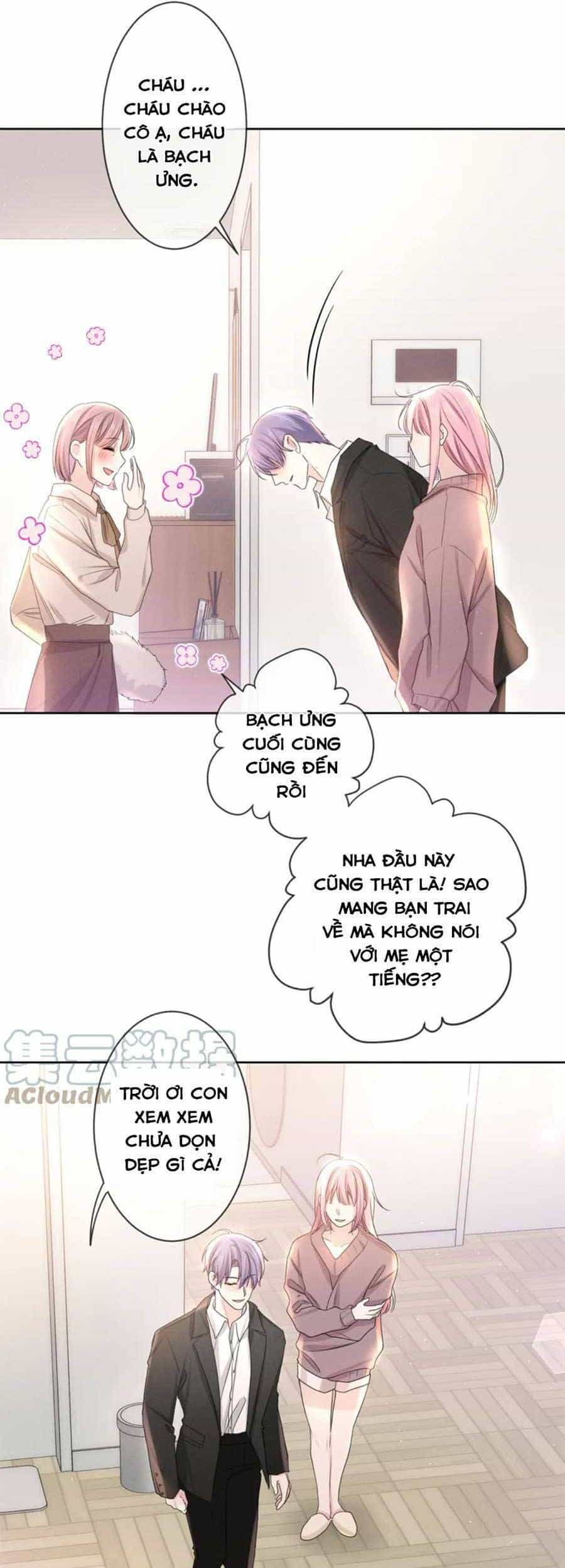 Xin Chào, Bạn Học Thụ Động - Chương 76 - ảnh 26