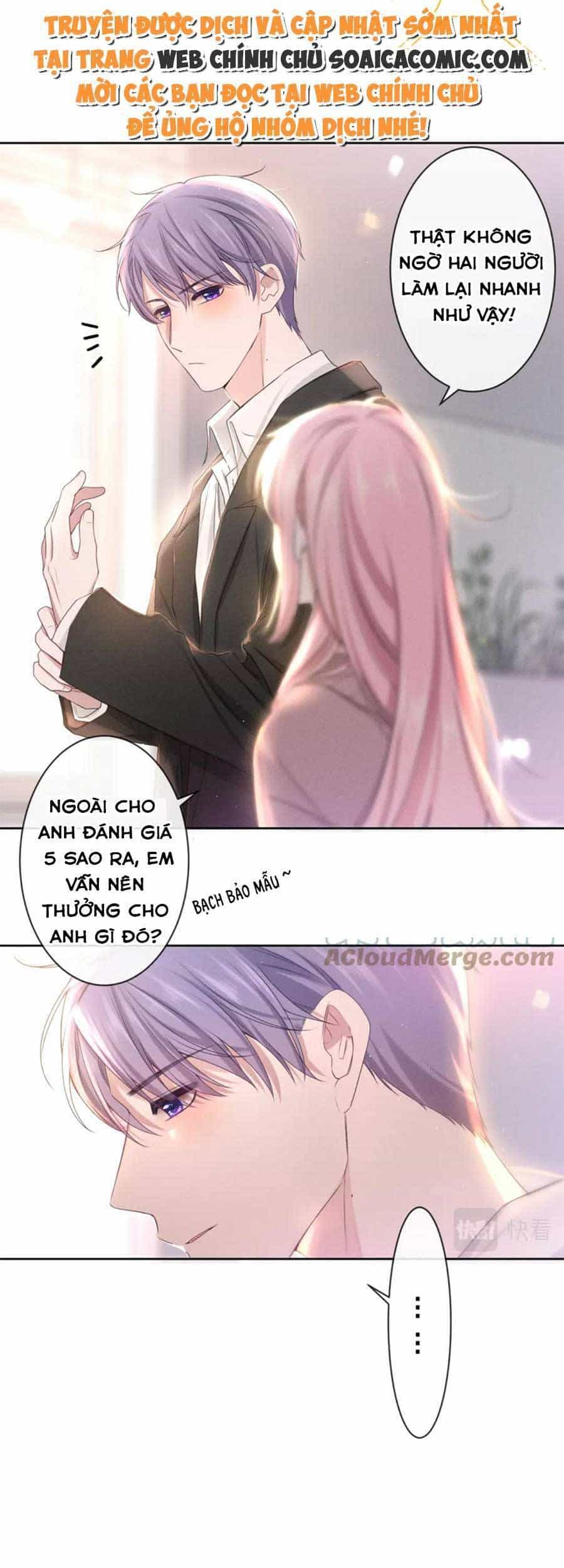 Xin Chào, Bạn Học Thụ Động - Chương 76 - ảnh 34