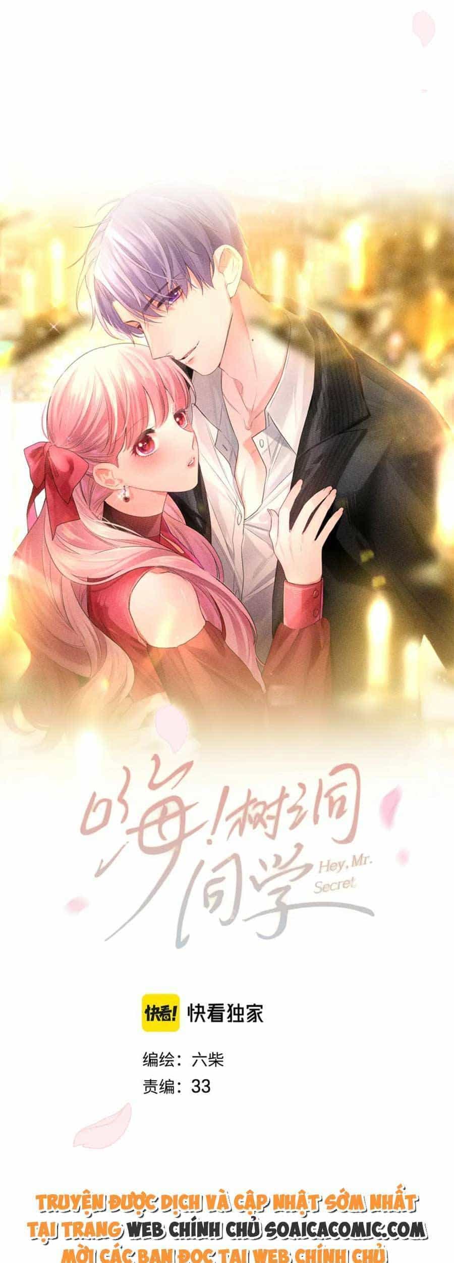 Xin Chào, Bạn Học Thụ Động - Chương 76 - ảnh 4