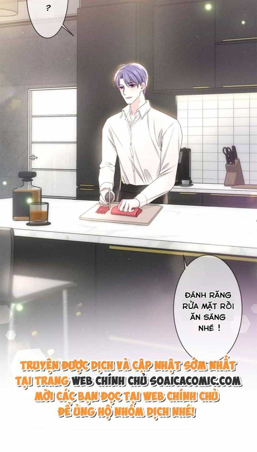 Xin Chào, Bạn Học Thụ Động - Chương 76 - ảnh 6