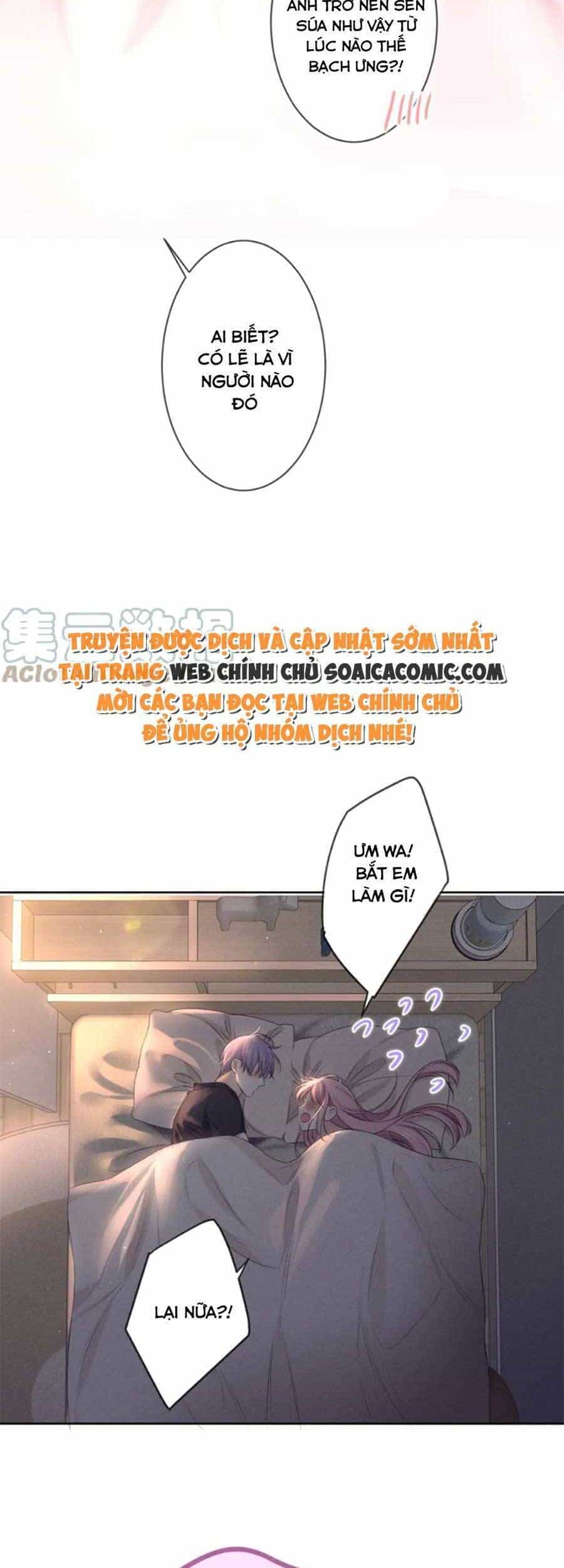 Xin Chào, Bạn Học Thụ Động - Chương 77 - ảnh 40