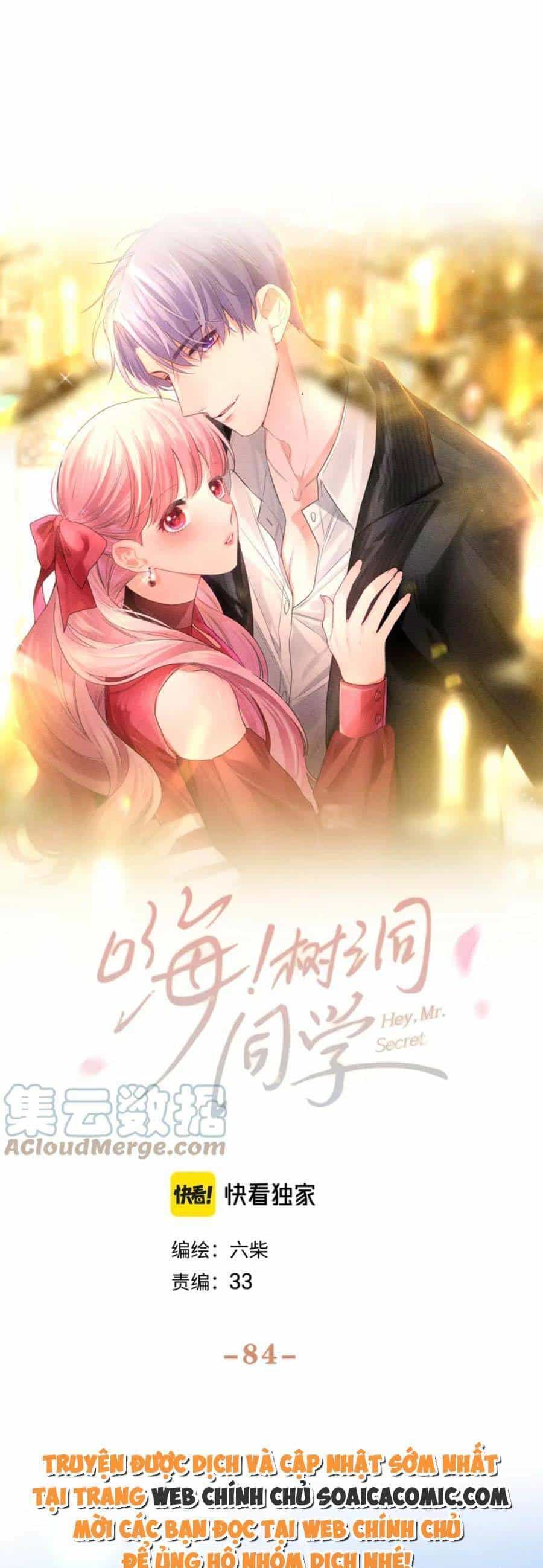 Xin Chào, Bạn Học Thụ Động - Chương 84 - ảnh 5