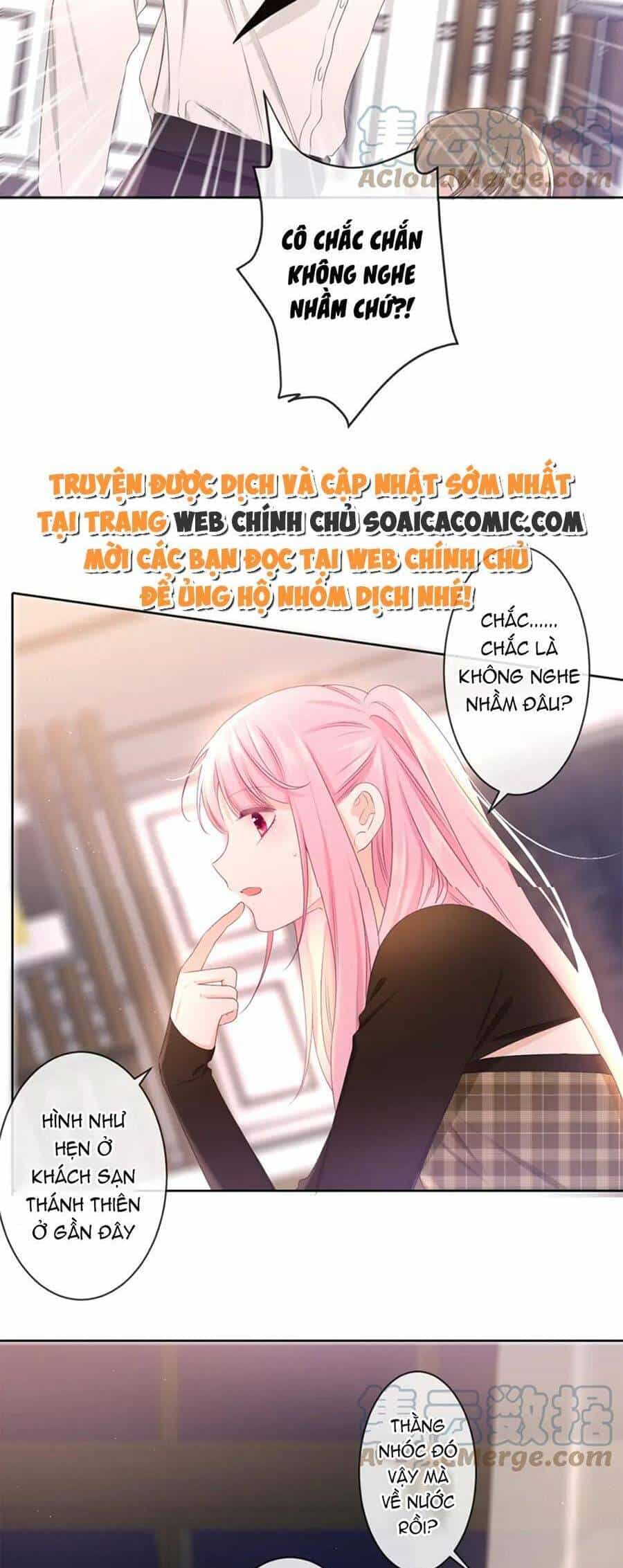 Xin Chào, Bạn Học Thụ Động - Chương 85 - ảnh 6