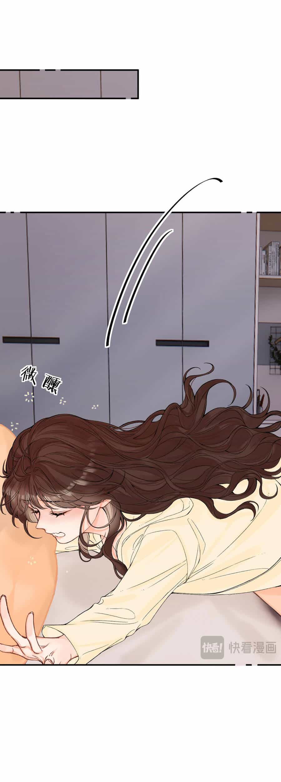 Xin Được Chỉ Giáo - Chương 9.2 - ảnh 14