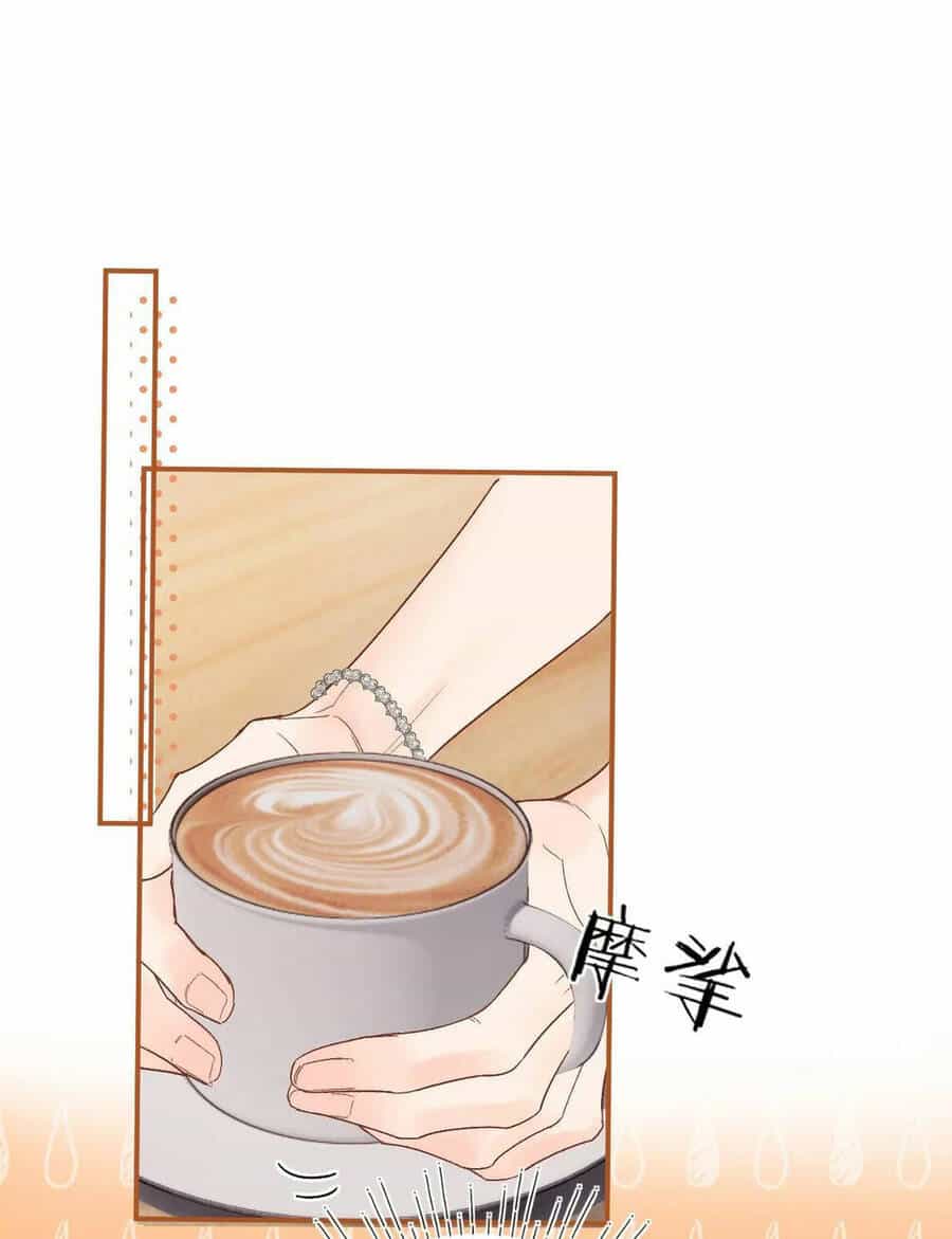 Xin Được Chỉ Giáo - Chương 1.2 - ảnh 19