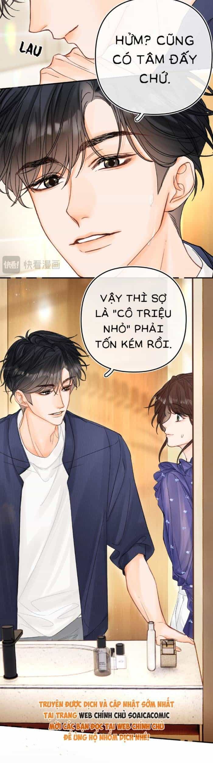 Xin Hãy Chăm Sóc Nhiều Hơn - Chương 18 - ảnh 6
