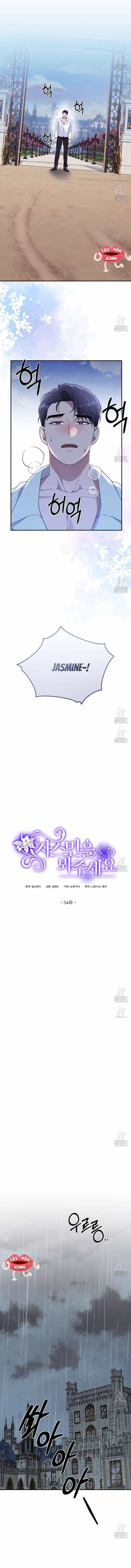 Xin Hãy Để Ý Tới Jasmine - Chương 34 - ảnh 7