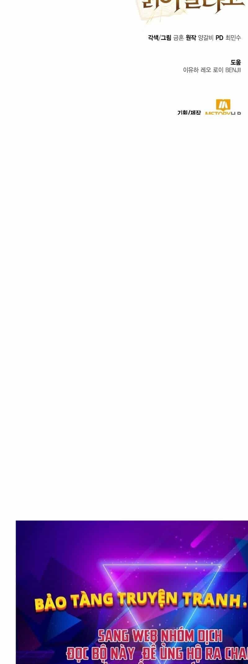 Xin Hãy Đọc - Chương 3 - ảnh 87