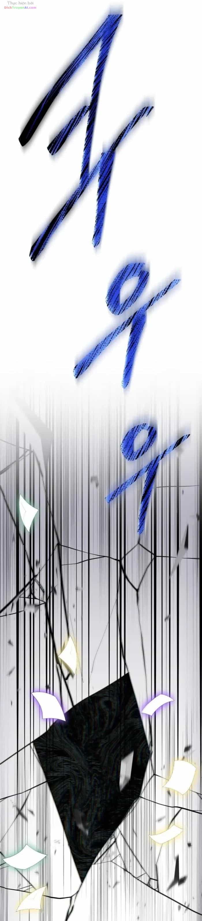 Xin Hãy Đọc - Chương 99 - ảnh 15