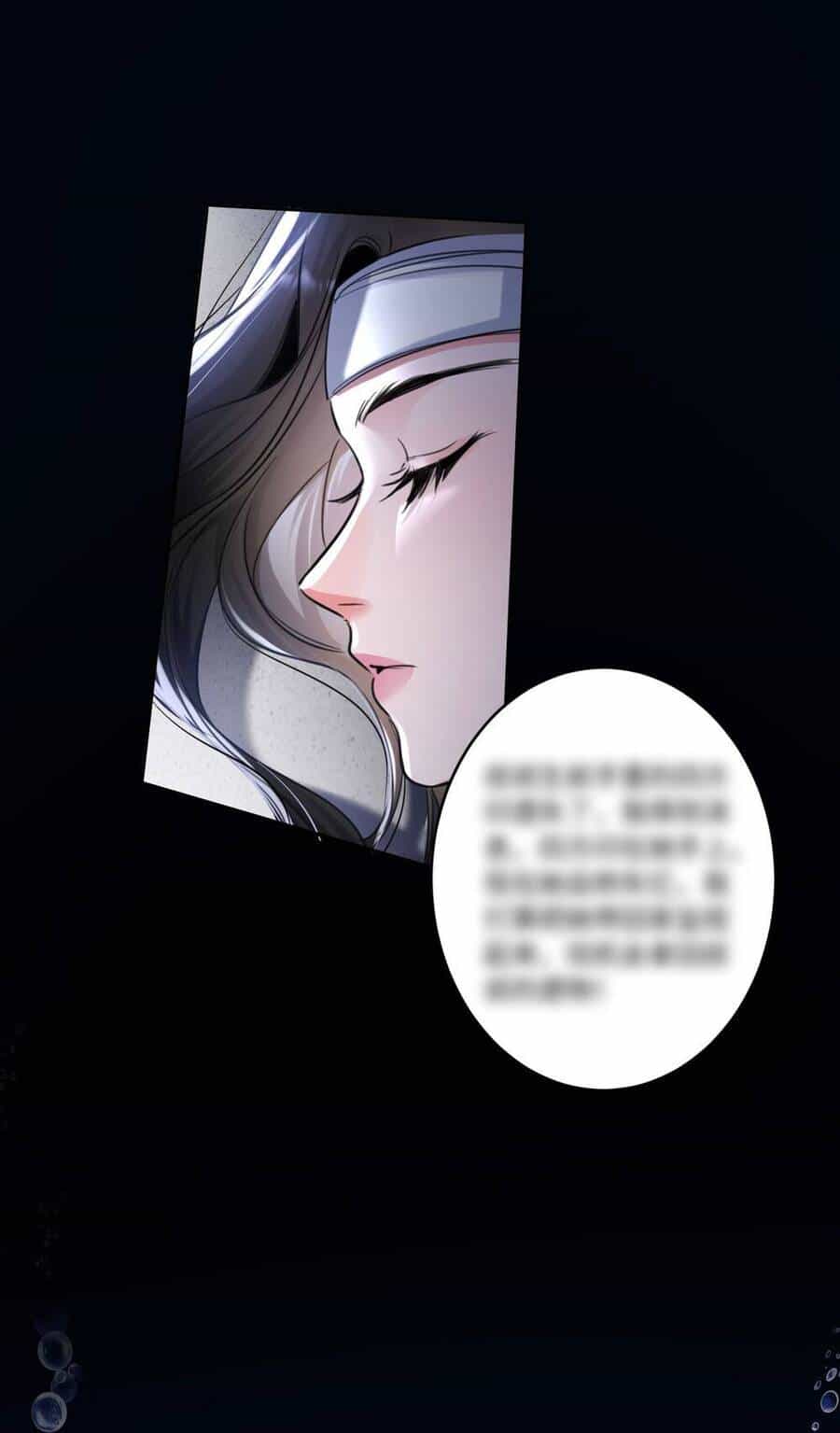 Xin Lỗi, Tôi Cũng Là Lão Đại - Chương 2 - ảnh 22