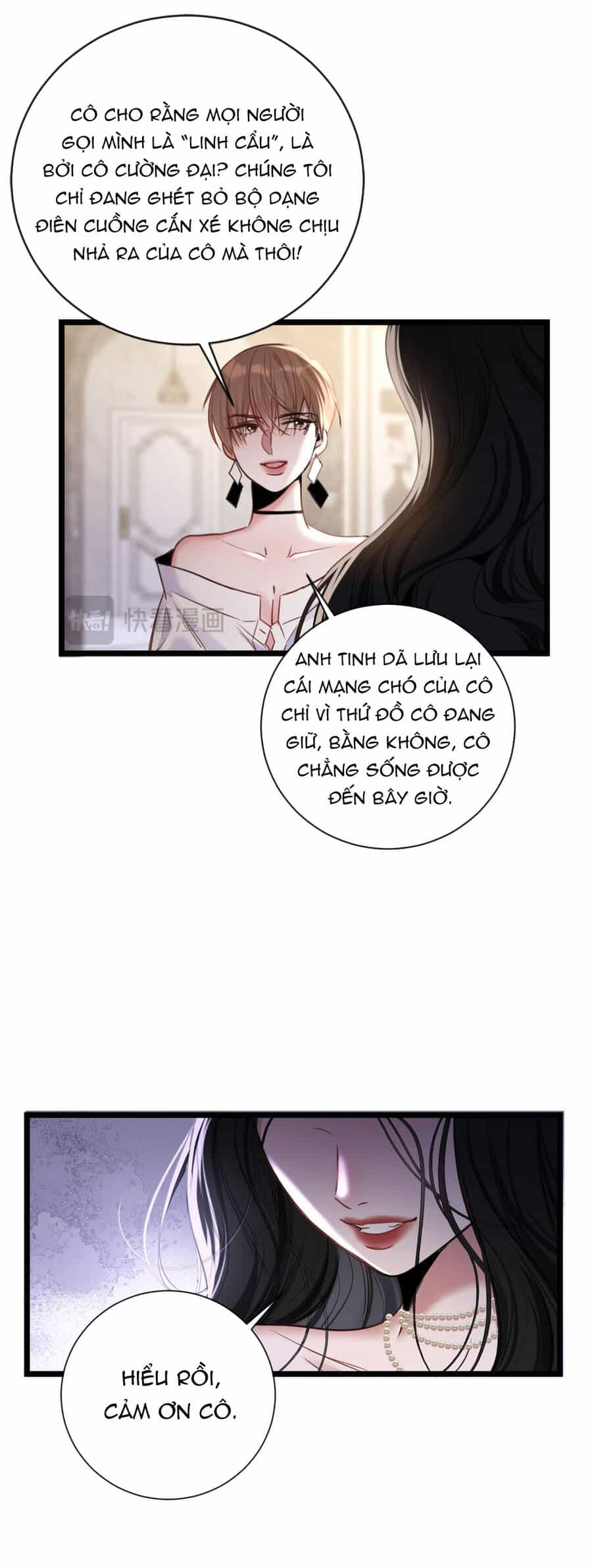 Xin Lỗi, Tôi Cũng Là Lão Đại - Chương 13.2 - ảnh 1