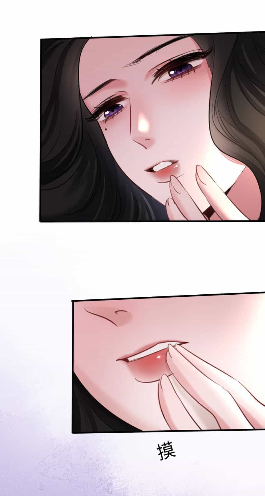 Xin Lỗi, Tôi Cũng Là Lão Đại - Chương 6.2 - ảnh 19