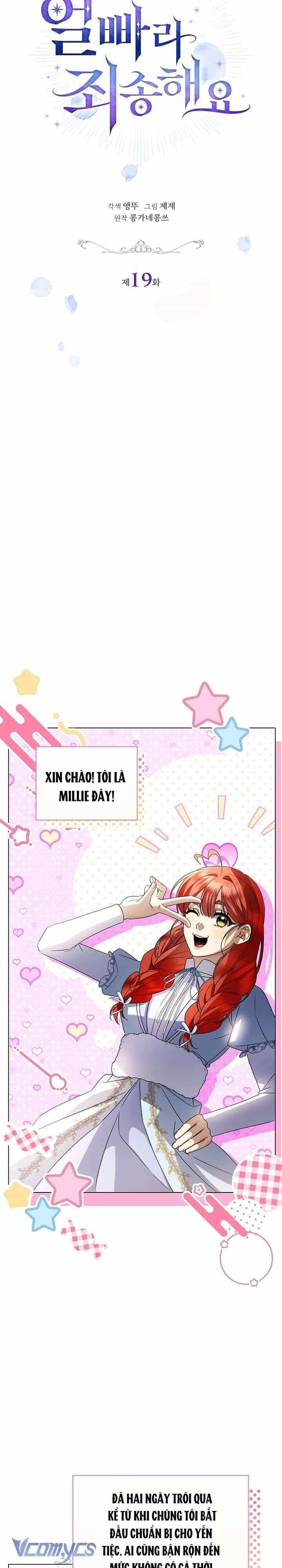 Xin Lỗi Vì Tôi Không Thể Rời Mắt Khỏi Vẻ Ngoài Của Ngài - Chương 19 - ảnh 15