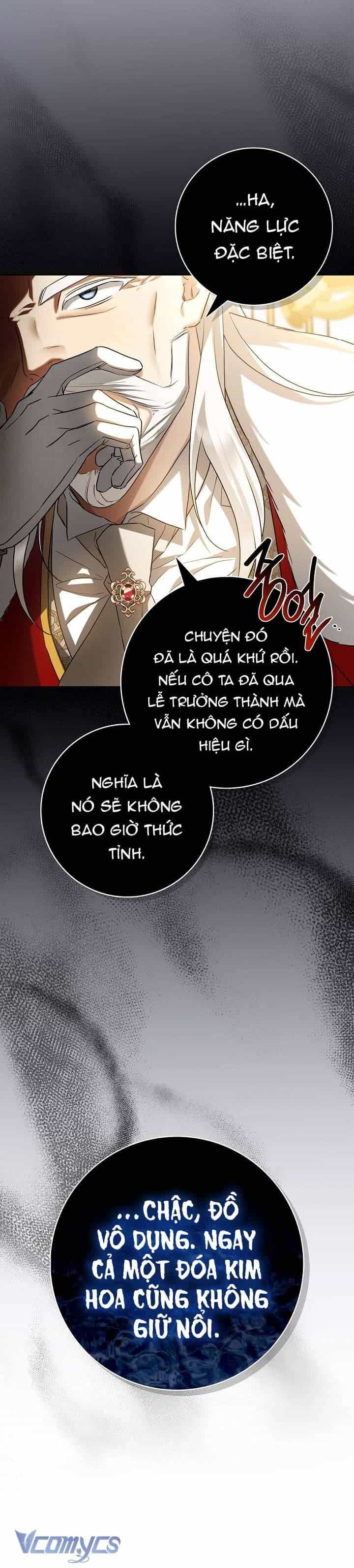 Xin Lỗi Vì Tôi Không Thể Rời Mắt Khỏi Vẻ Ngoài Của Ngài - Chương 2 - ảnh 17