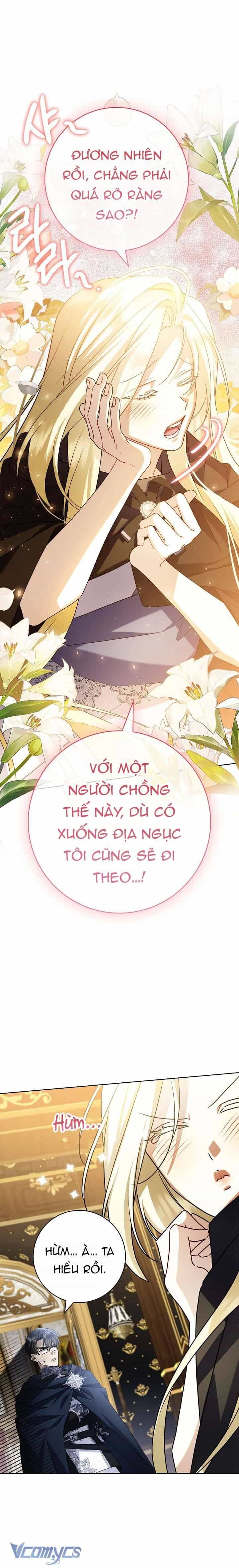 Xin Lỗi Vì Tôi Không Thể Rời Mắt Khỏi Vẻ Ngoài Của Ngài - Chương 2 - ảnh 30