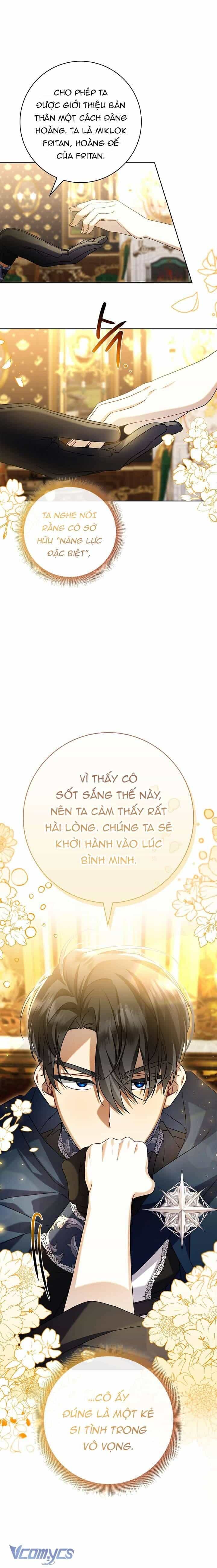 Xin Lỗi Vì Tôi Không Thể Rời Mắt Khỏi Vẻ Ngoài Của Ngài - Chương 2 - ảnh 32