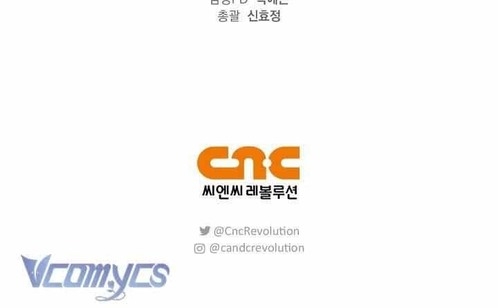 Xin Lỗi Vì Tôi Không Thể Rời Mắt Khỏi Vẻ Ngoài Của Ngài - Chương 22 - ảnh 73