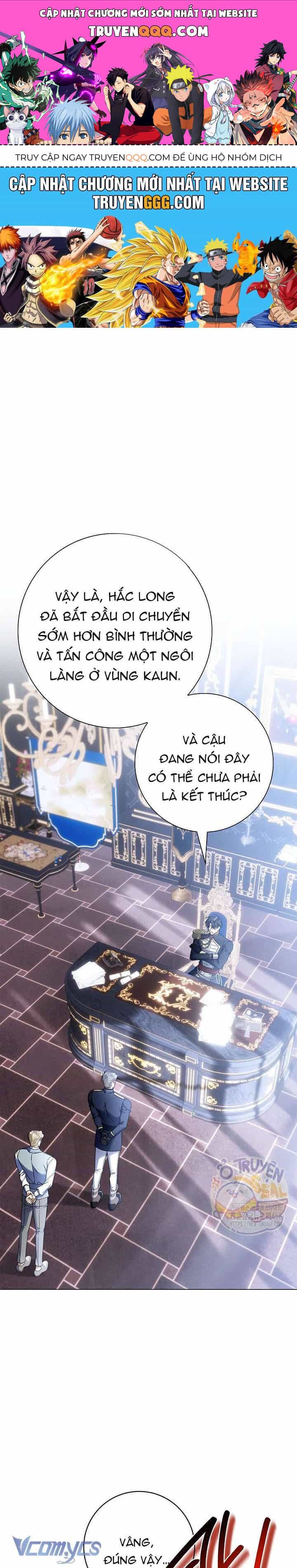 Xin Lỗi Vì Tôi Không Thể Rời Mắt Khỏi Vẻ Ngoài Của Ngài - Chương 24 - ảnh 1