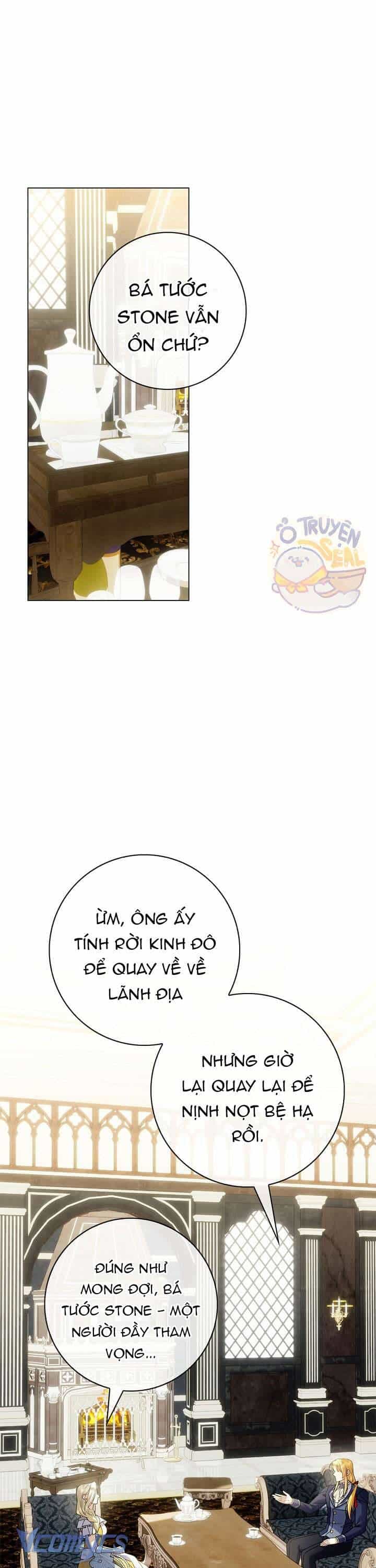 Xin Lỗi Vì Tôi Không Thể Rời Mắt Khỏi Vẻ Ngoài Của Ngài - Chương 25 - ảnh 6