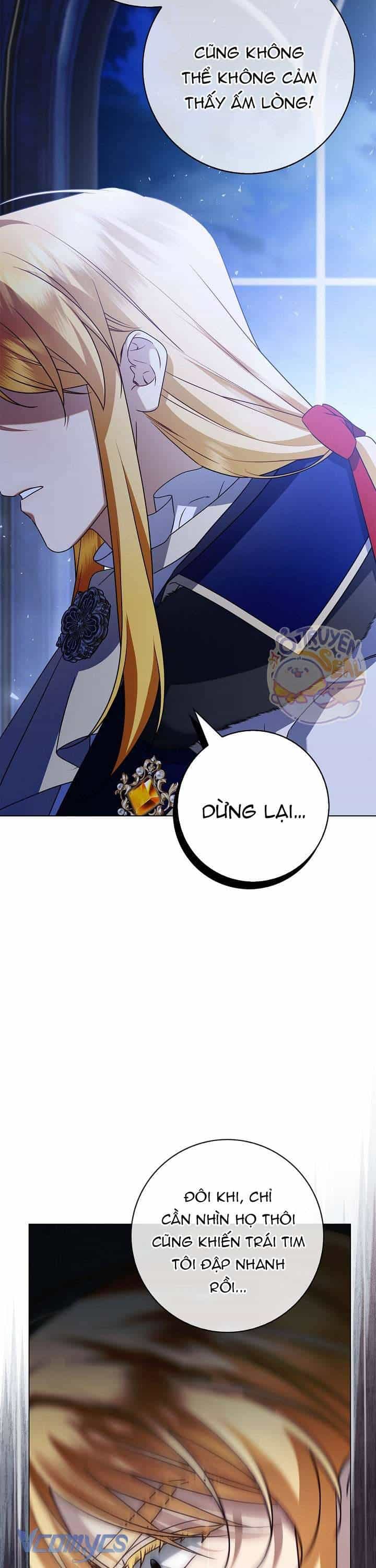 Xin Lỗi Vì Tôi Không Thể Rời Mắt Khỏi Vẻ Ngoài Của Ngài - Chương 26 - ảnh 56