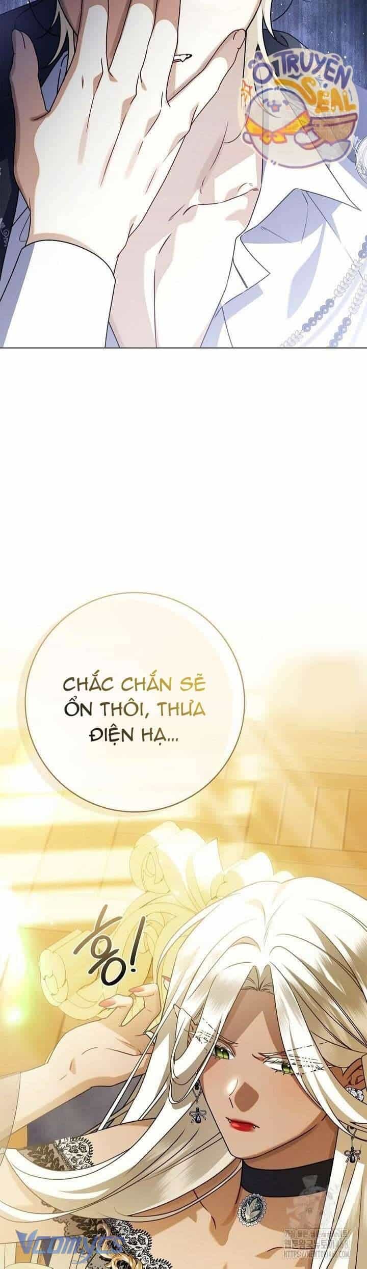 Xin Lỗi Vì Tôi Không Thể Rời Mắt Khỏi Vẻ Ngoài Của Ngài - Chương 27 - ảnh 62