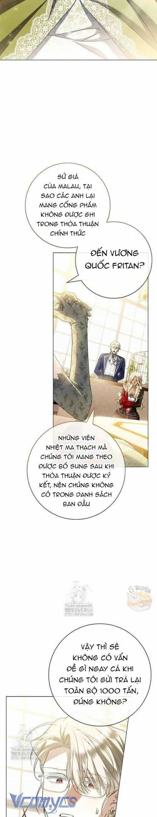 Xin Lỗi Vì Tôi Không Thể Rời Mắt Khỏi Vẻ Ngoài Của Ngài - Chương 31 - ảnh 17