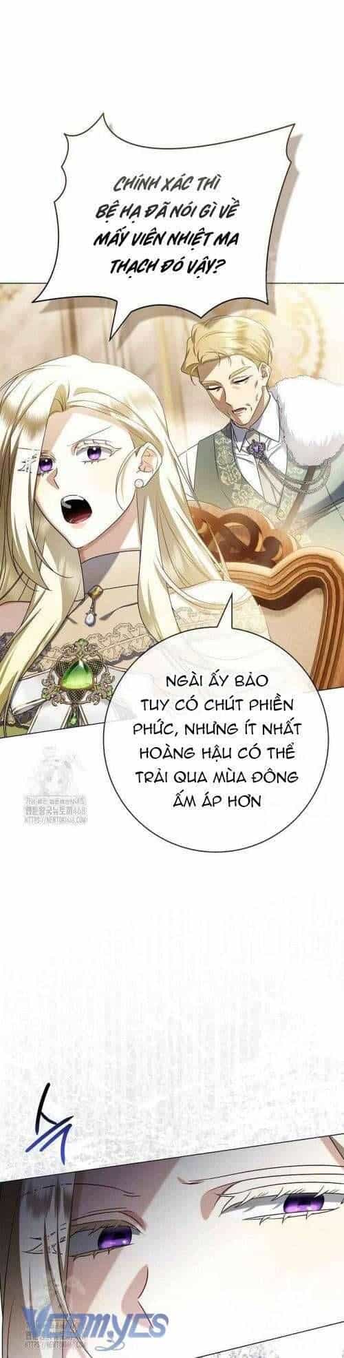 Xin Lỗi Vì Tôi Không Thể Rời Mắt Khỏi Vẻ Ngoài Của Ngài - Chương 31 - ảnh 23