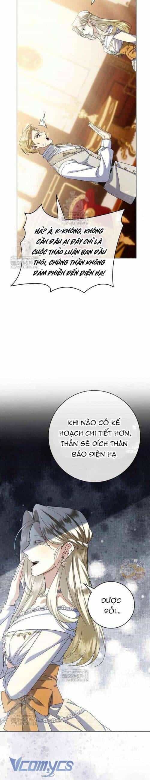 Xin Lỗi Vì Tôi Không Thể Rời Mắt Khỏi Vẻ Ngoài Của Ngài - Chương 32 - ảnh 43